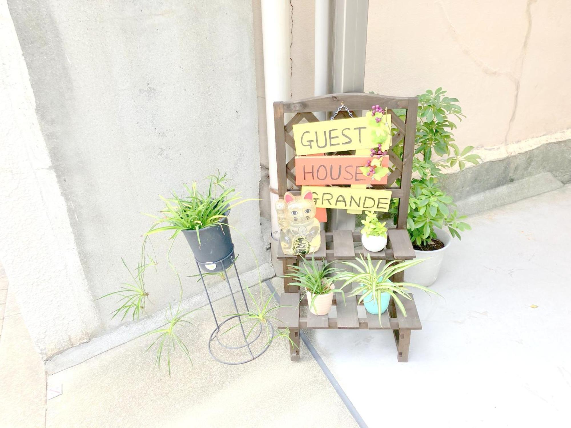 Guesthouse Grande今宮駅前 Ōsaka Eksteriør bilde